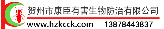 北京時(shí)尚印佳彩色印刷有限公司